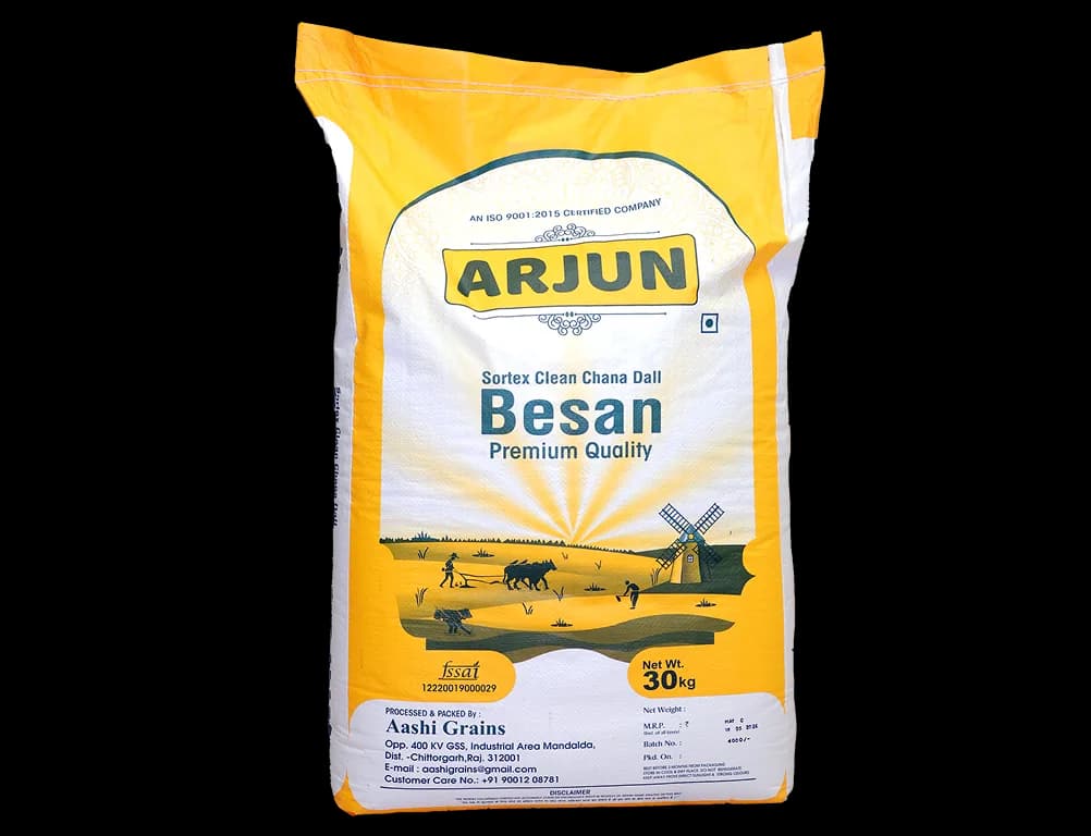 ARJUN