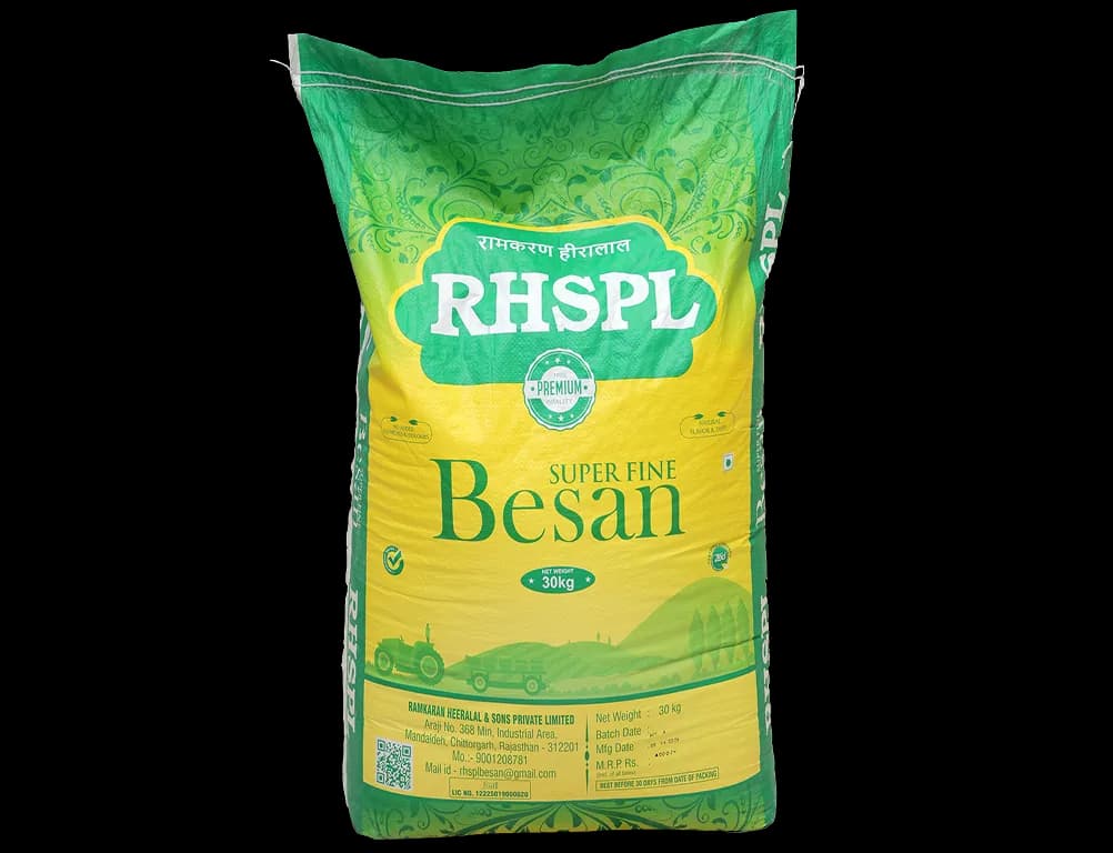 RHSPL